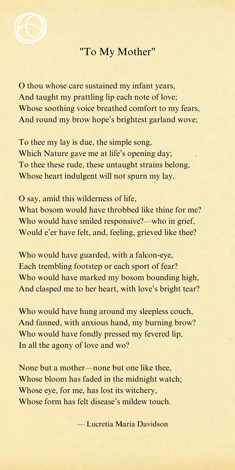 O Thou